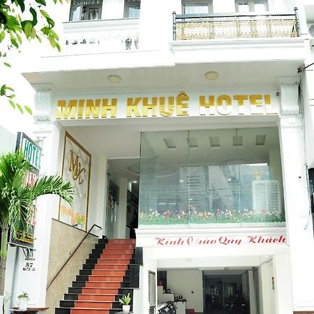 Minh Khue Hotel クイニョン エクステリア 写真